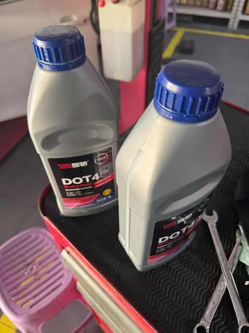 DOT4 刹车油