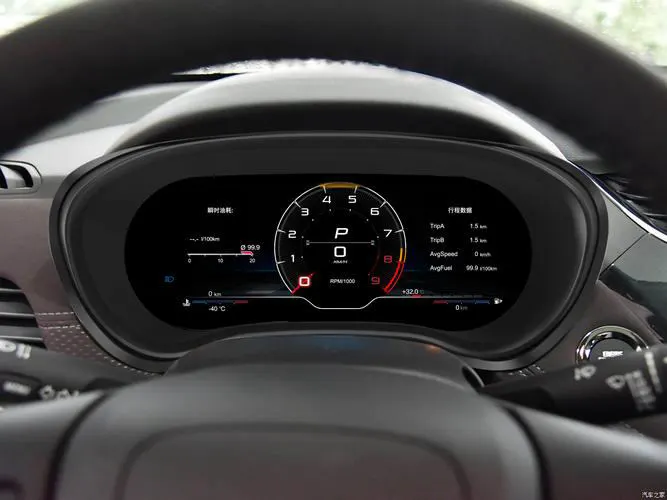 液晶仪表
